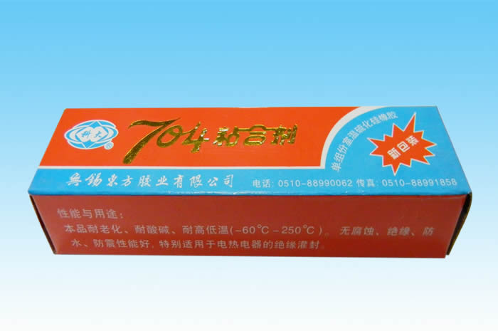 704粘合剂